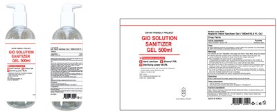 500gel bottle.jpg Image of bottle - 500gel bottle